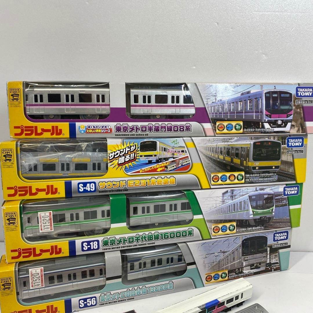 時代もの色々 東Y6-0723④