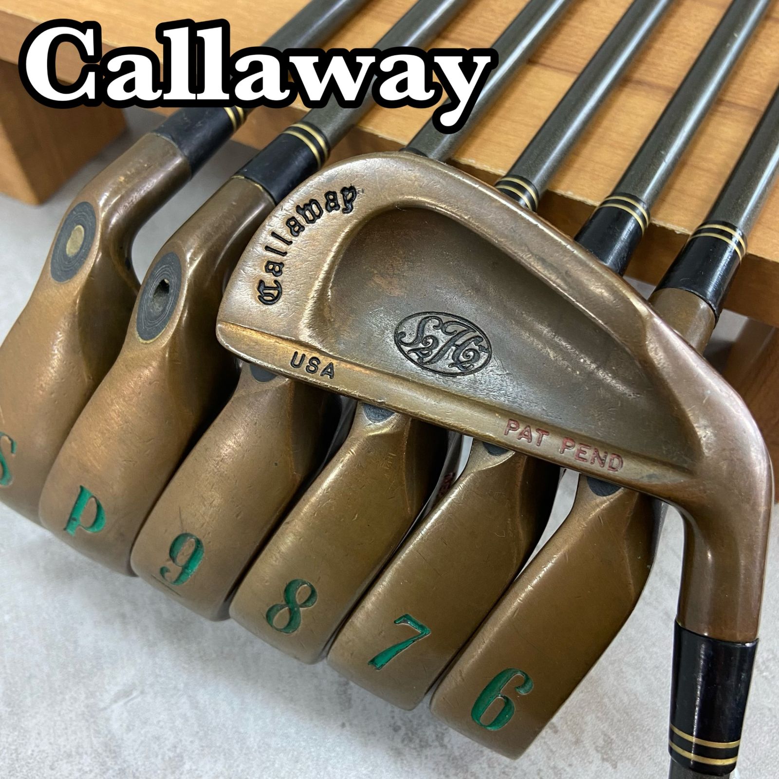 Callaway - Callaway　キャロウェイ　S2H2　ベリリウムカッパー　メンズゴルフ　アイアン7本セット　カーボン　右利き用 Callaway - Callaway キャロウェイ S2H2 ベリリウムカッパー
