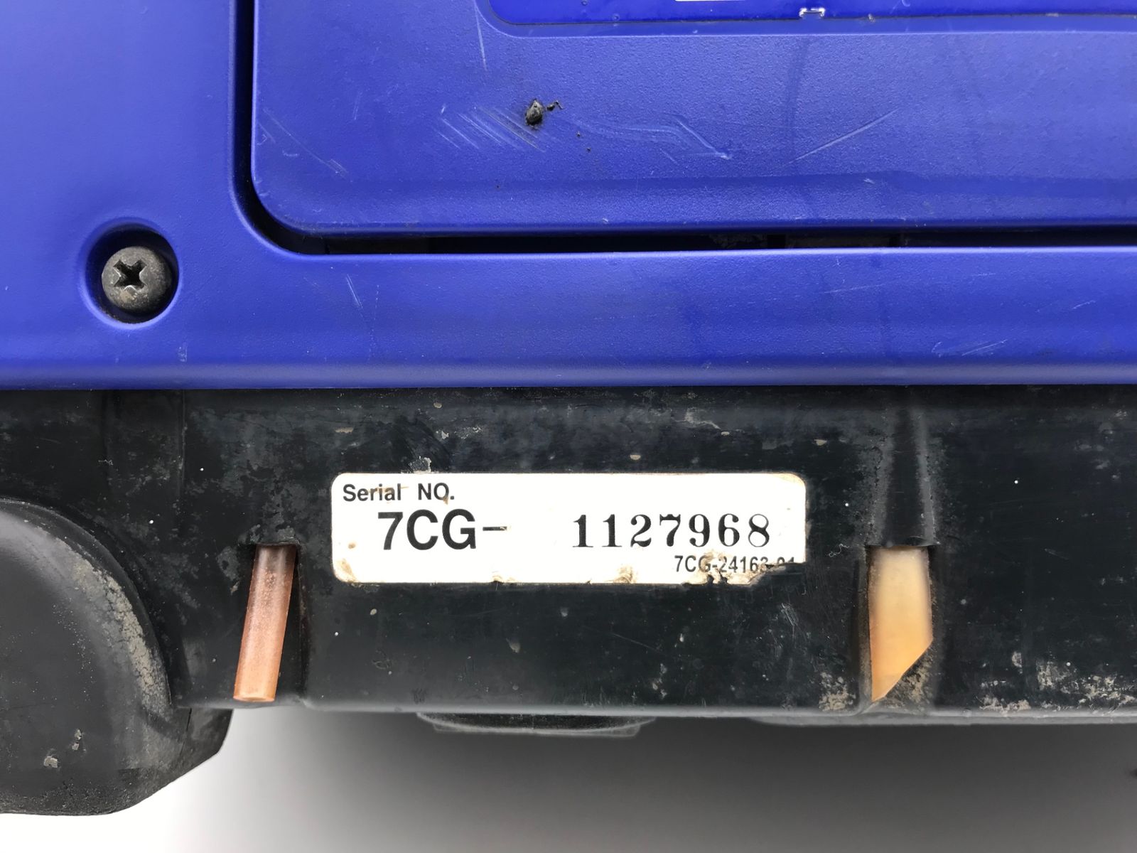 ITQE4S0CPXBY エコツール小牧ｲﾝﾀｰ店