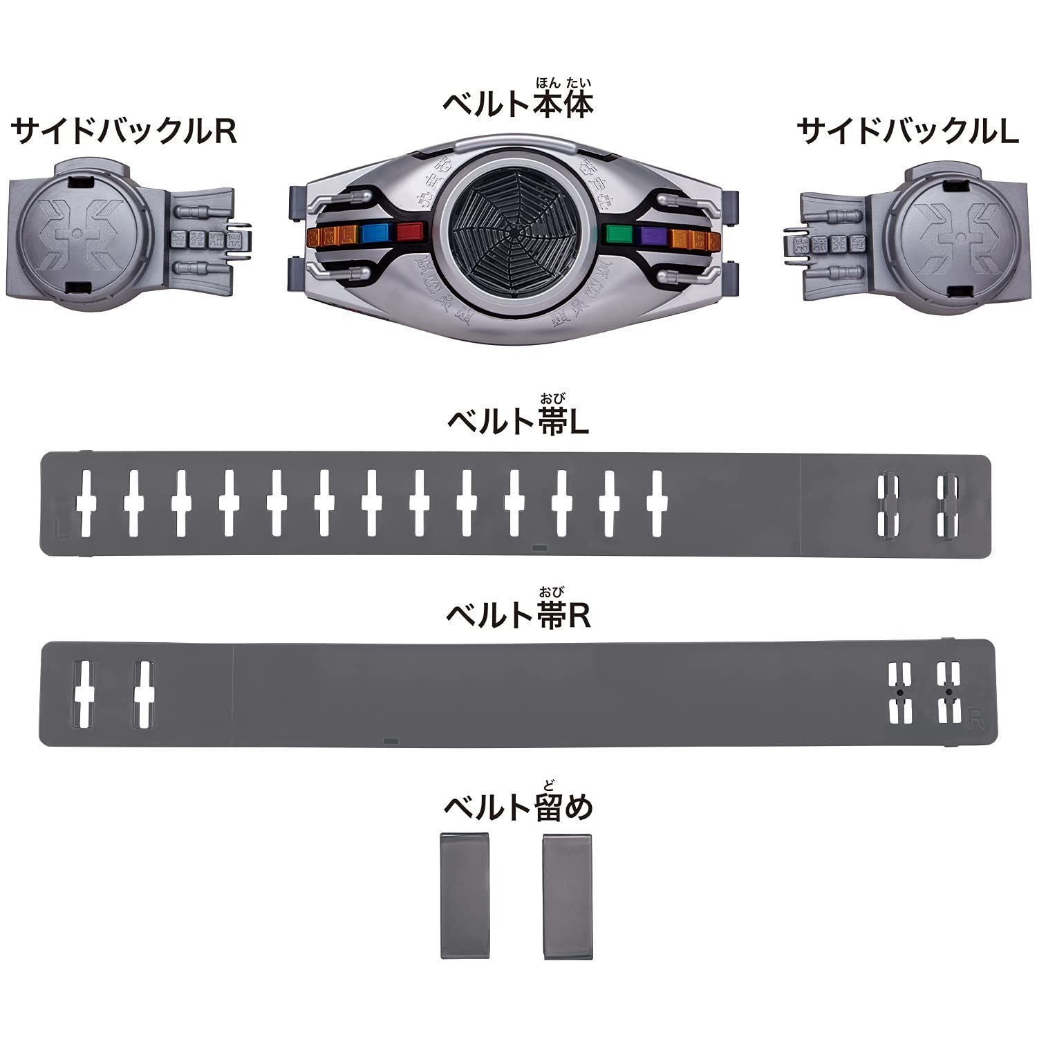 正規品激安大集合！ 新着商品 バンダイ レジェンド変身ベルトシリーズ 変身ベルトアークル 最大90％オフ／最終セール！