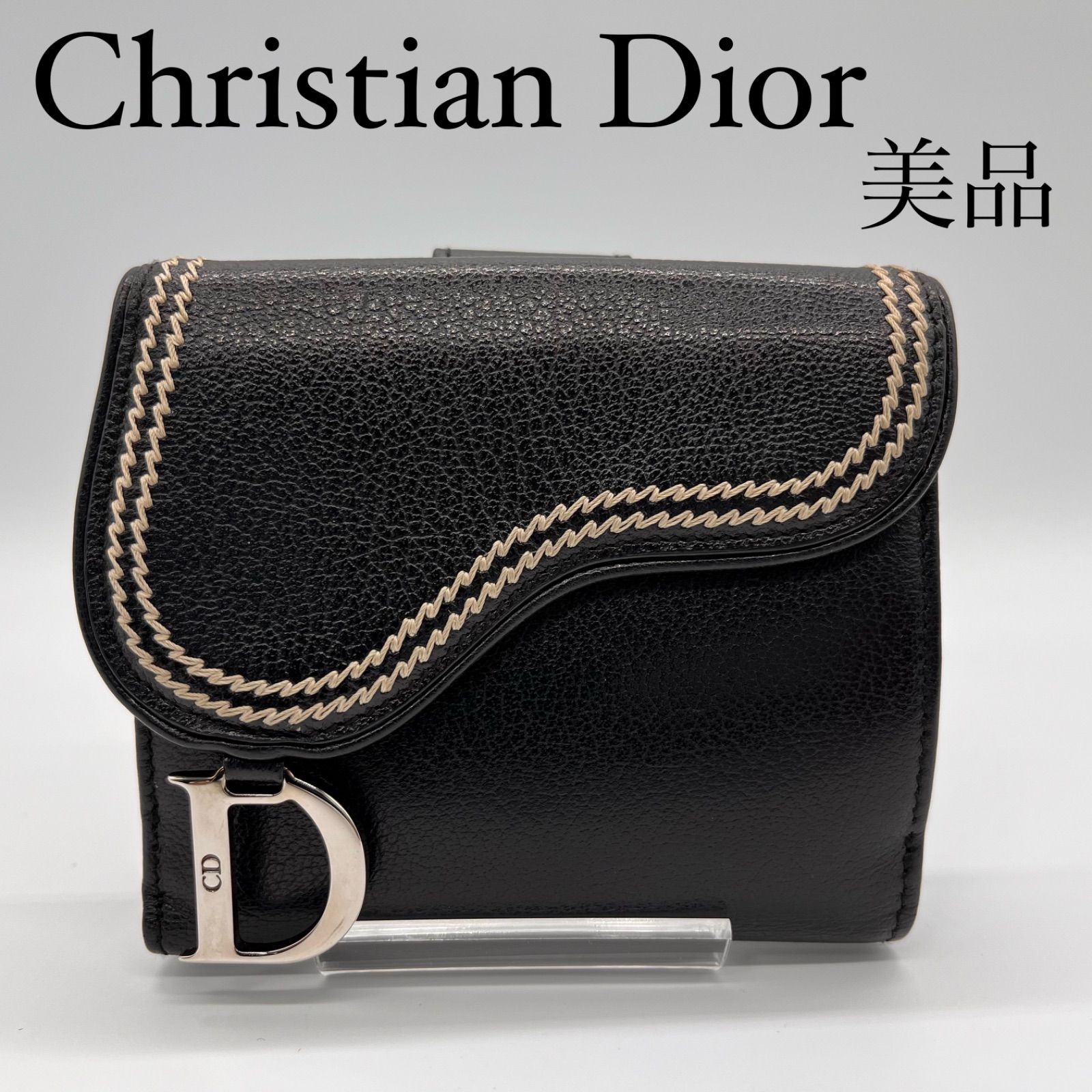 美品/正規品】Christian Dior クリスチャン ディオール 財布