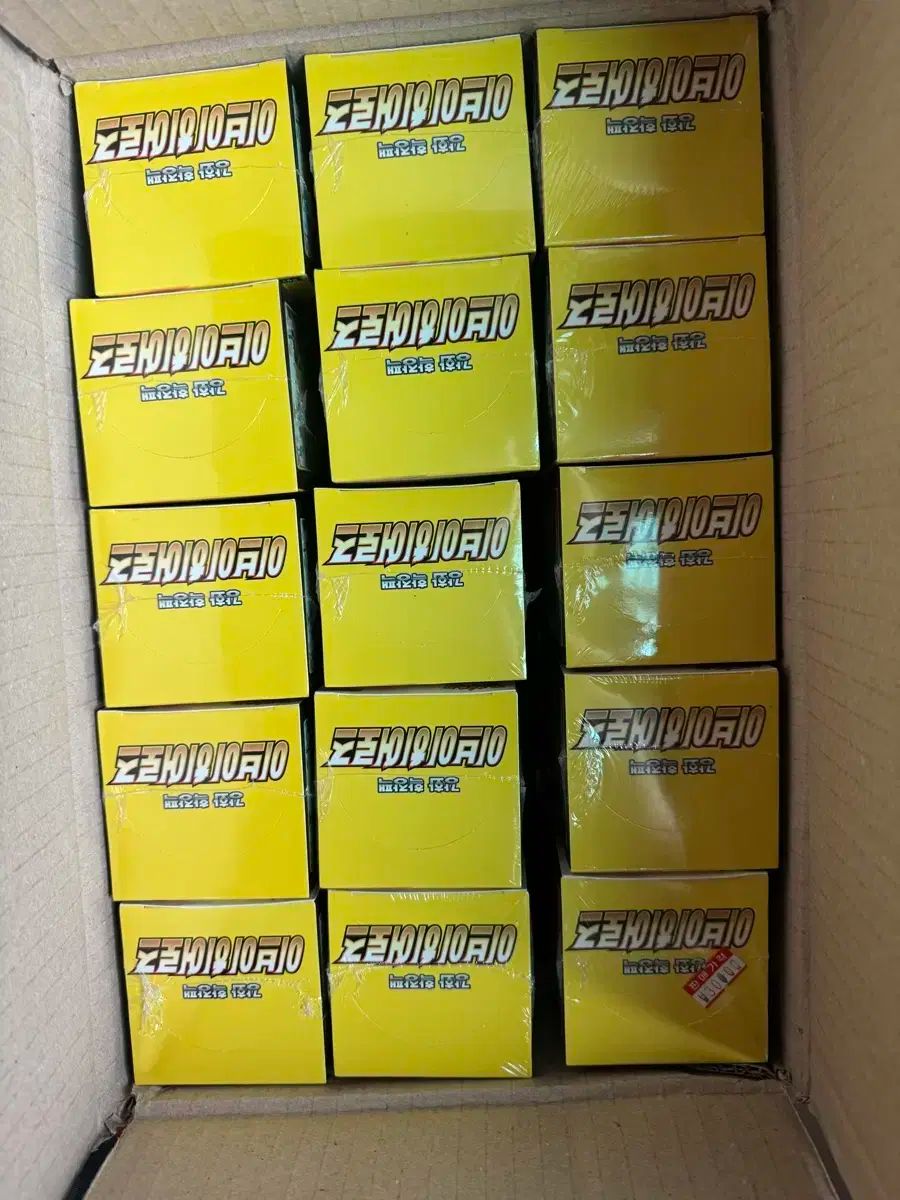 イーブイヒーローズ 8ボックス まとめ