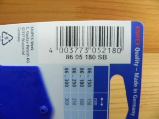 中型 プライヤーレンチ