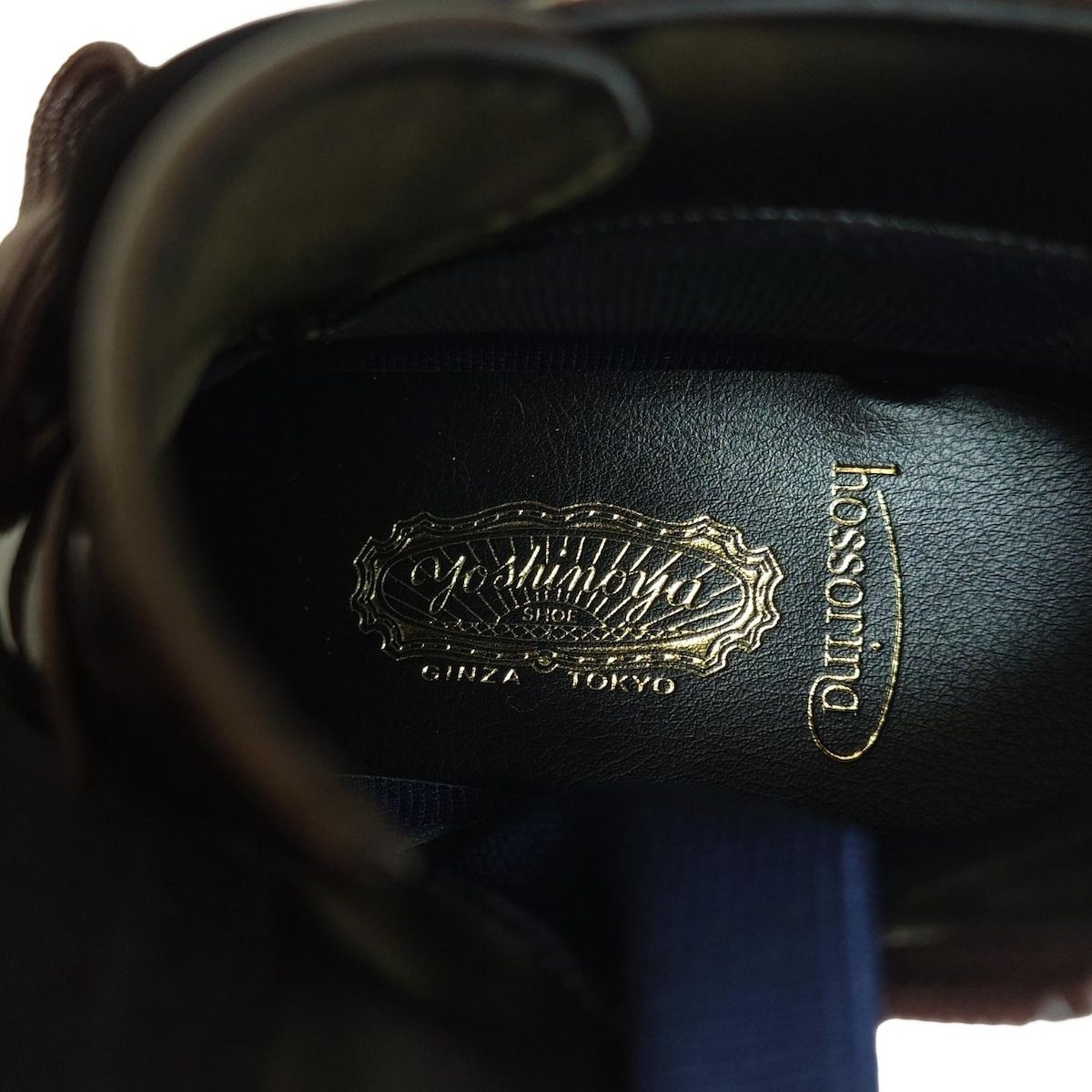 - ダークブラウン