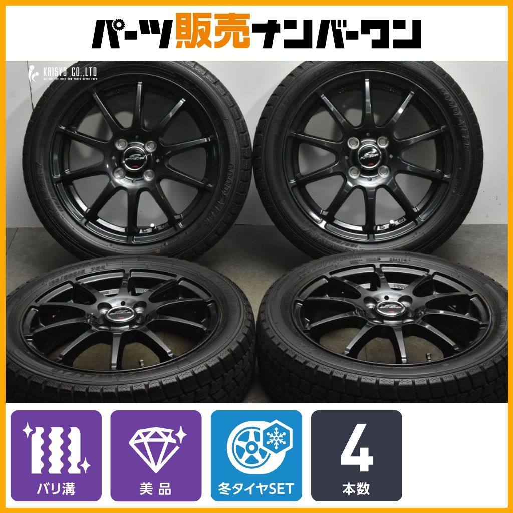 中古】 山本有花の株ネット・トレード 無理なく、やさしく、簡単