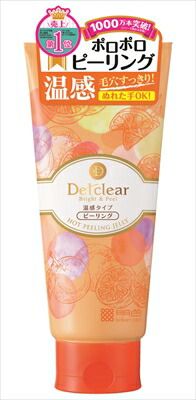 ＤＥＴクリア ブライト＆ピール ピーリングジェリー＜ホット＞ 【 洗顔・クレンジング 】ＤＥＴクリア ピーリングジェリー（ホット）×6点セット ttt 