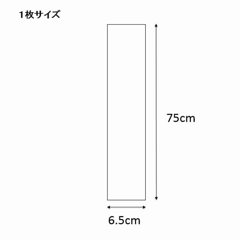 100枚