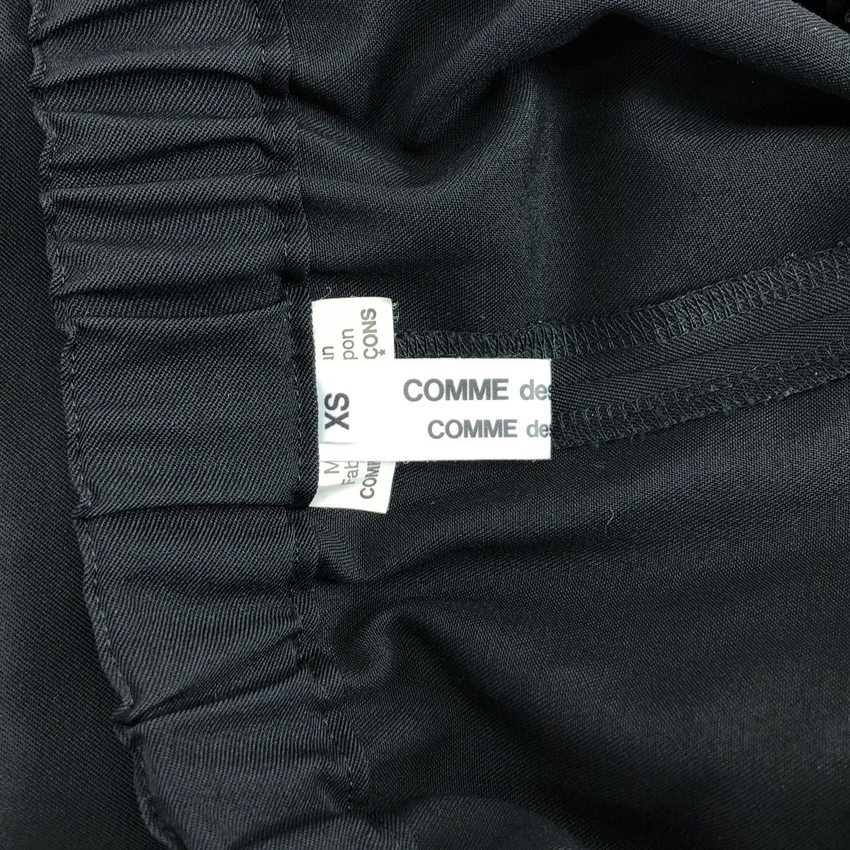 18ss comme des garçons ポリ縮 ワイド サルエル パンツ COMME des GARCONS Homme Plus】コムデギャルソン サルエル