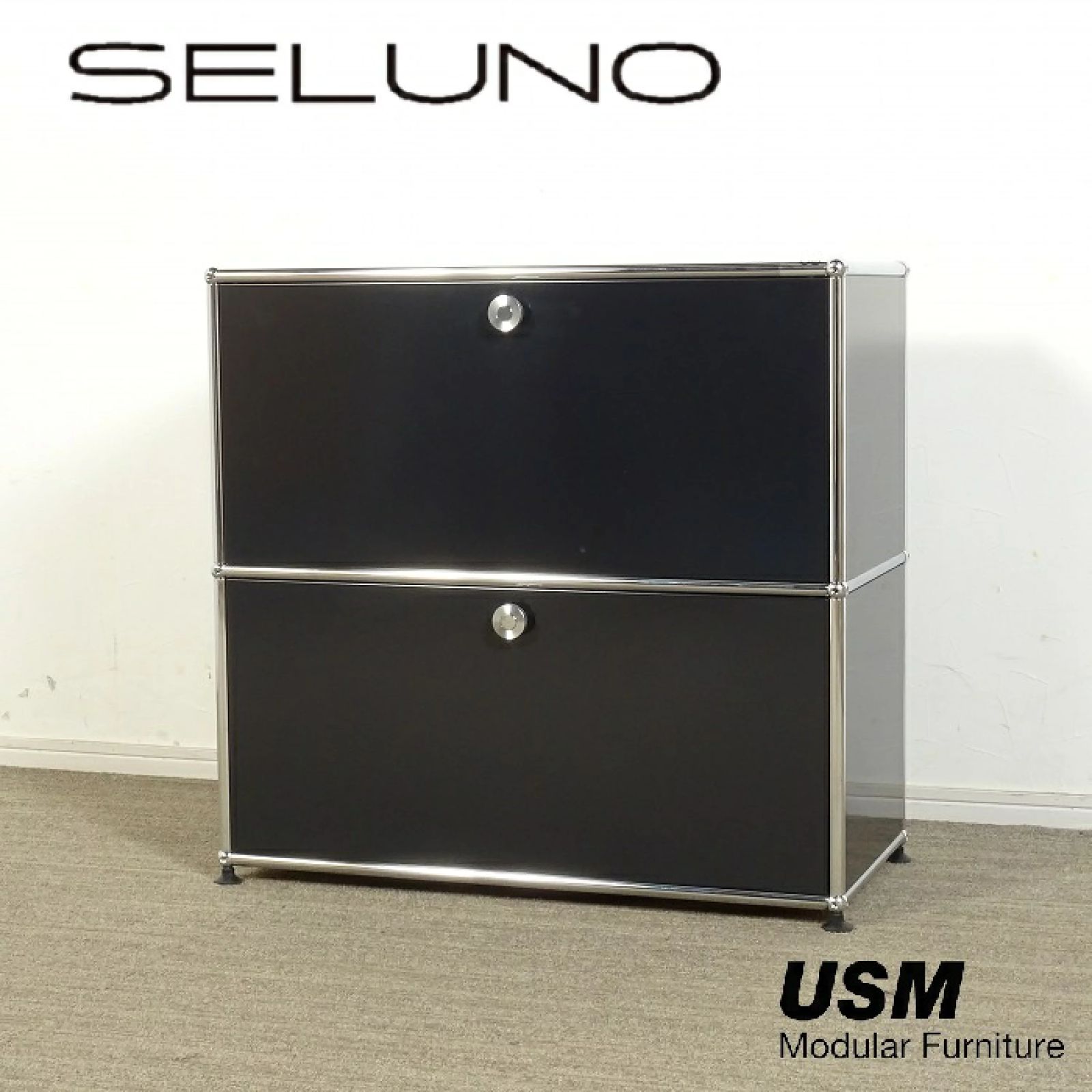 ◾︎SELUNO◾︎ 展示 USM Haller USMハラー 2段サイドボード ドロップダウンドア | ブラック 21万 v486