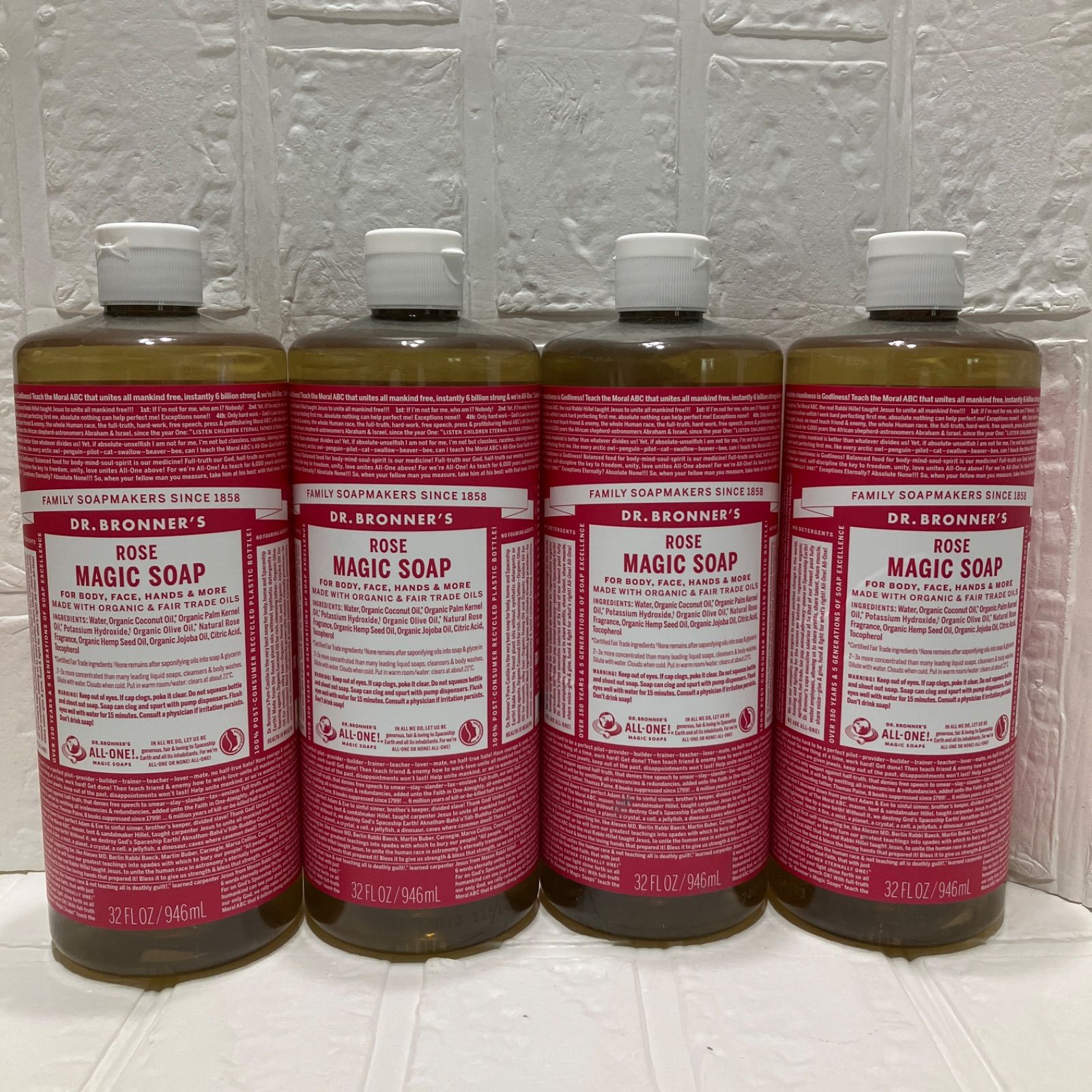 バレンティボディ、シャンプー、コンディショナー ヘアケアセット シャンプー コンディショナー ボディソープ