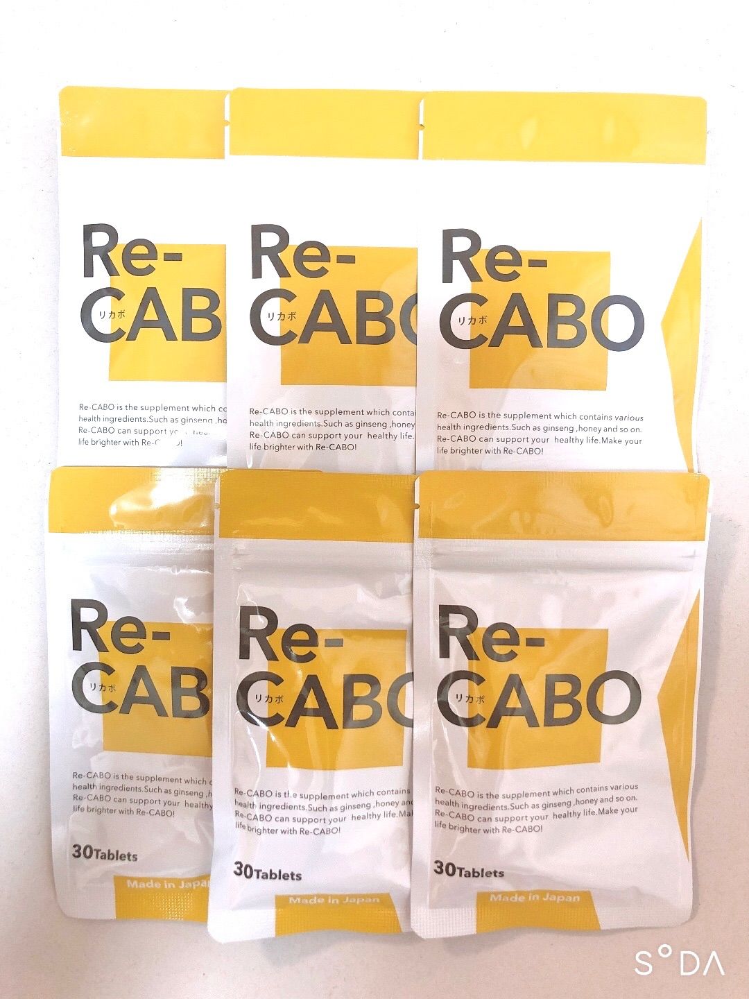 リカボ Re-CABO (30粒入り ) 30個セット Re-CABO 30粒 & KETOX 30