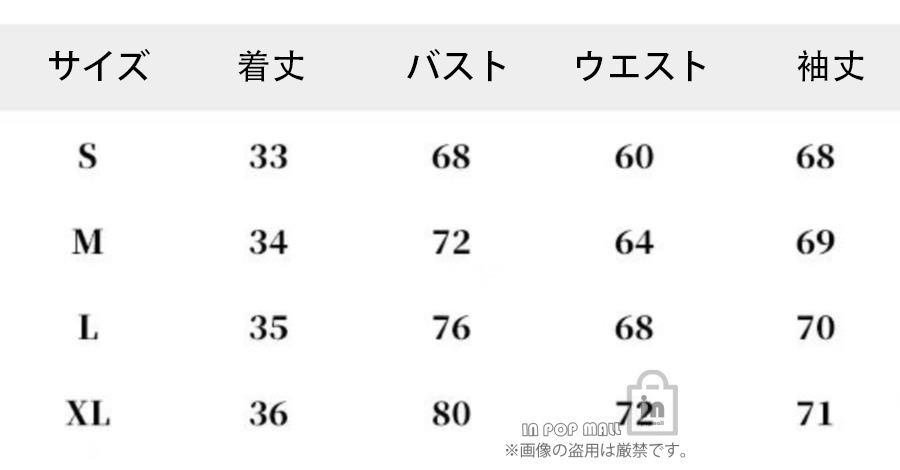 フィットネス ウェア