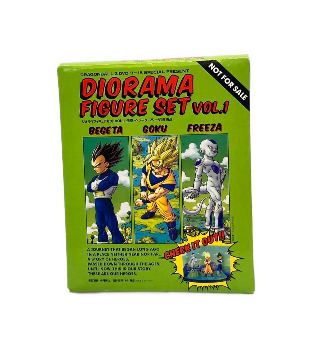 ドラゴンボール ジオラマ セット VOL.1 悟空u0026ベジータu0026フリーザ 集英社 フィギュア