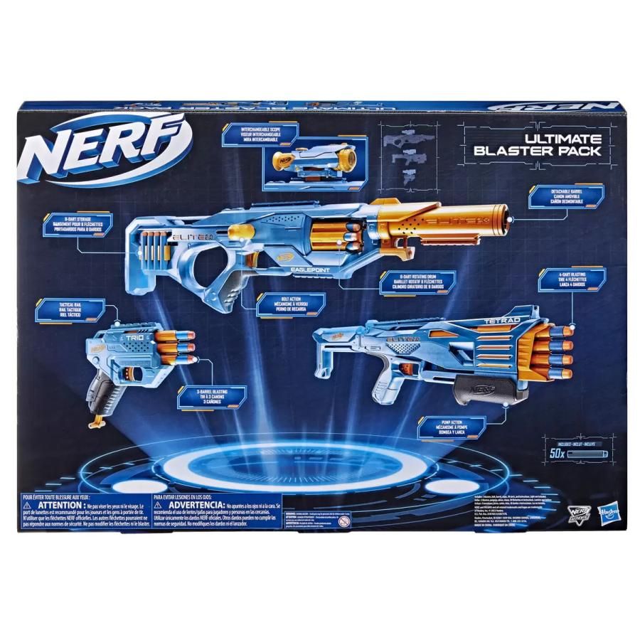 NERF ELITE2.0 PHOENIX ナーフ - その他