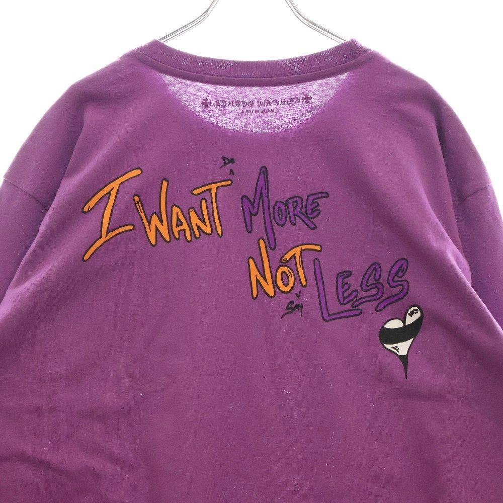 Chrome Hearts MATTY BOY I WANT MORE NOT LESS T-SHIRT Tシャツ Chrome Hearts Matty Boy I Want More Not Less T-Shirt Purple