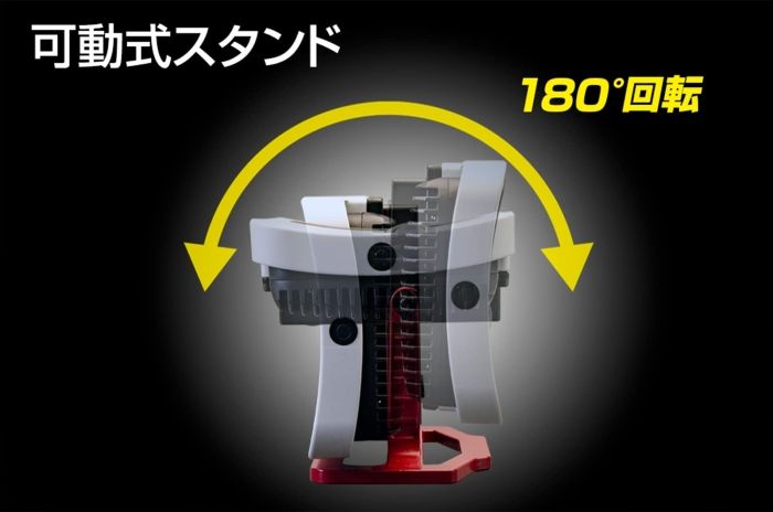 2営業日で発送