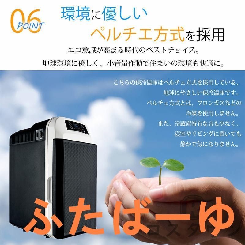 小型