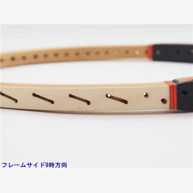 中古 テニスラケット ドネー オールウッドプロ (G5相当)DONNAY ALLWOOD PRO 中古 テニスラケット ドネー オールウッドプロ (G5相当) DONNAY