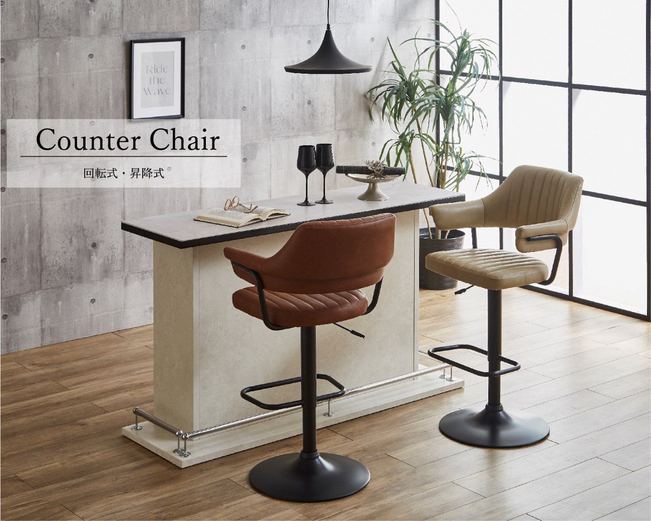 iodoos カウンターチェア 木製360度回転 生地 2脚セット ブラウン Amazon｜iodoos カウンターチェア 2脚セット 木製 360度回転 足