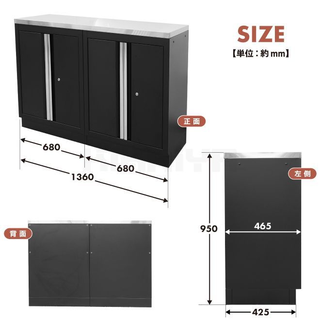 収納　キャビネット 天馬 収納ケース フィッツ ペグキャビネット ワイド （ 幅59.5