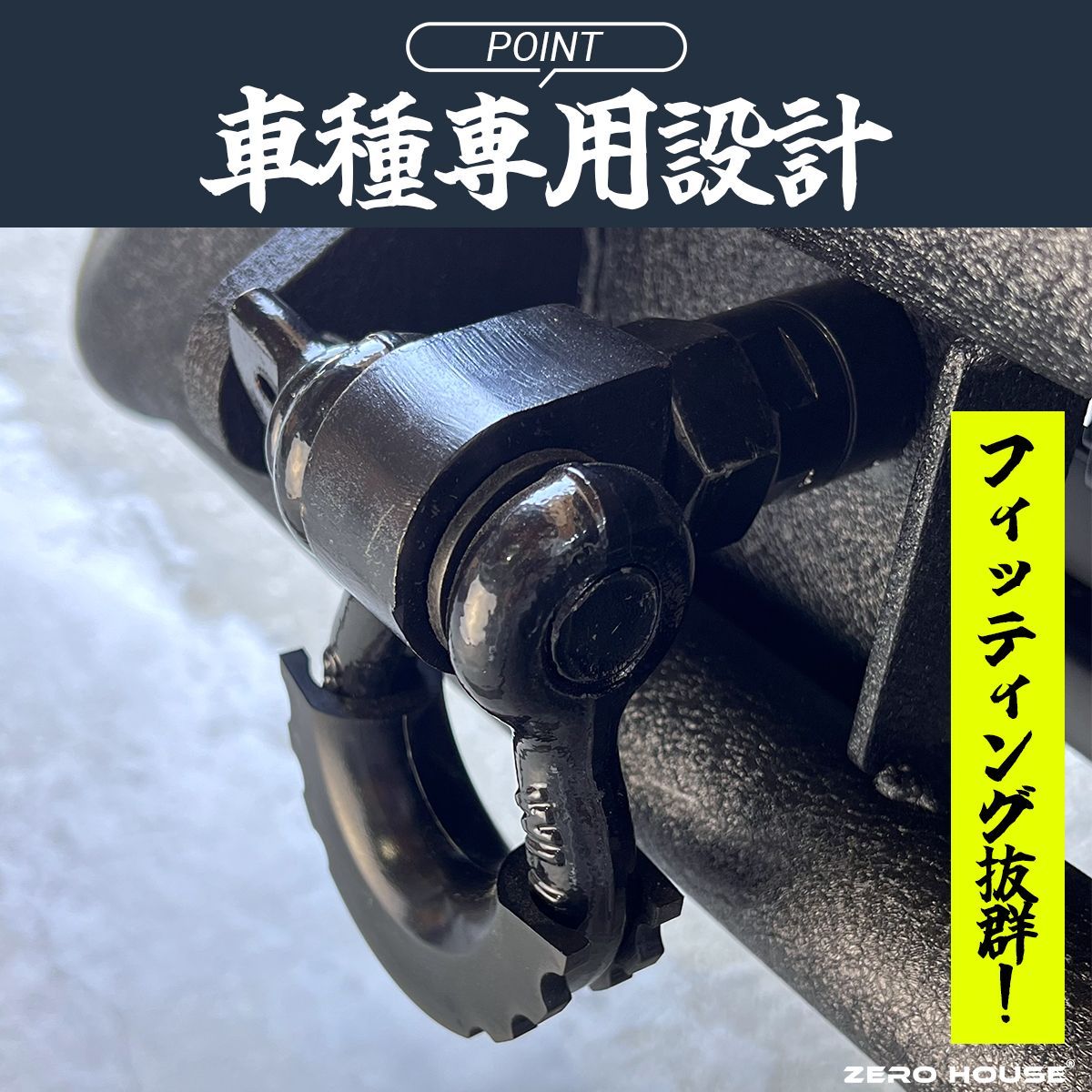 トヨタ ハイエース