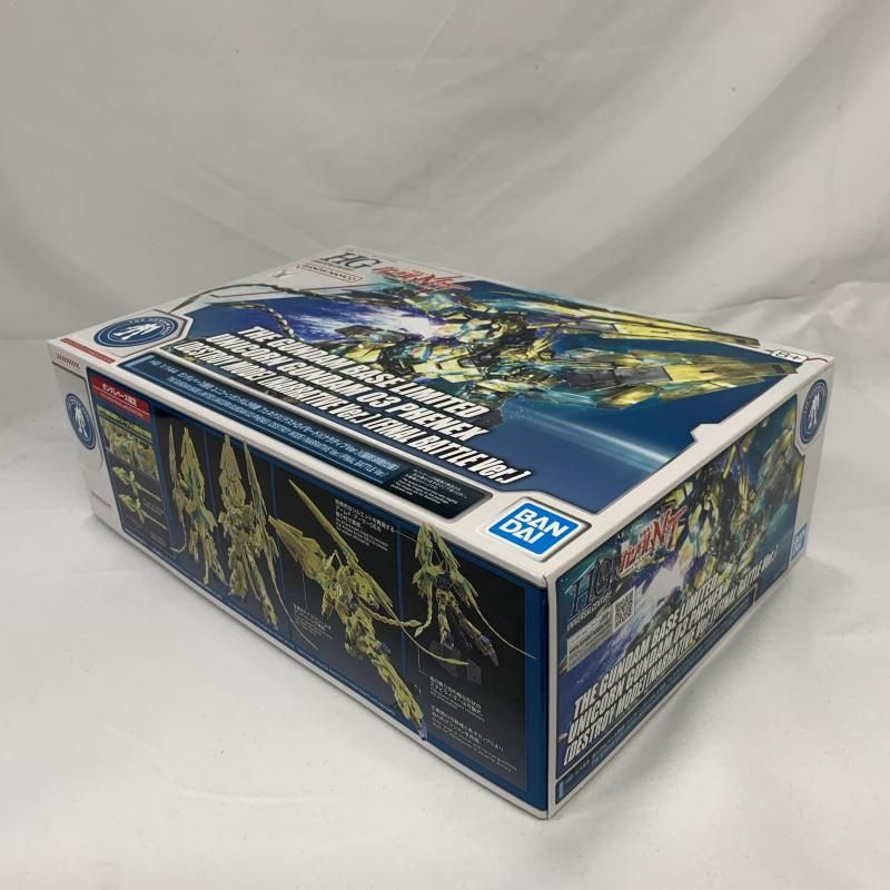 ｶﾞﾝﾀﾞﾑﾍﾞｰｽ ﾕﾆｺｰﾝｶﾞﾝﾀﾞﾑ3号機