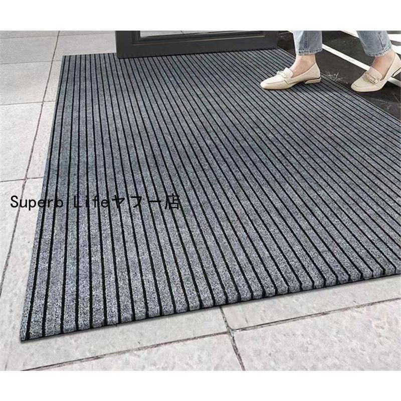キッチンマット 玄関マット