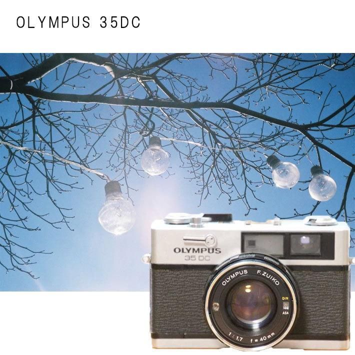 フィルムカメラ 中古 初心者 フィルムカメラ OLYMPUS 35DC オリンパス オーバーホール済