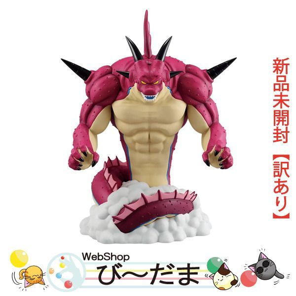 bn 8 一番くじ ドラゴンボールDAIMA 第2弾 ラストワン賞 ポルンガフィギュア◆ Sa