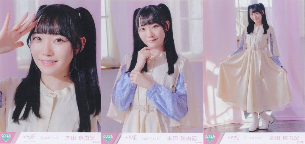 サンタ2024衣装　本田珠由記　ヨリ　直筆 サンタ2024衣装 本田珠由記 ヨリ 直筆