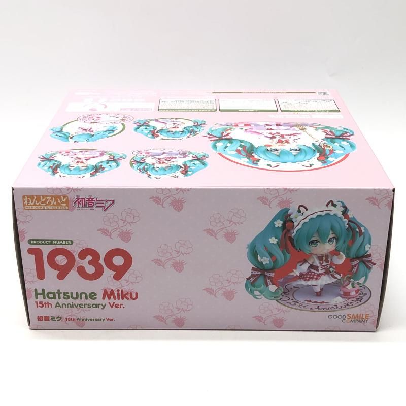 【中古】未開封)ねんどろいど 初音ミク 15th Anniversary Ver.[18][240018385345] 中古】未開封)ねんどろいど 初音ミク 15th Anniversary Ver.[18
