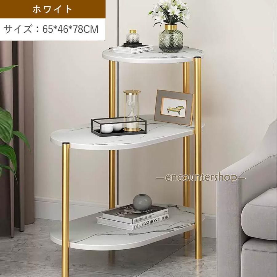 ナイトテーブル おしゃれ