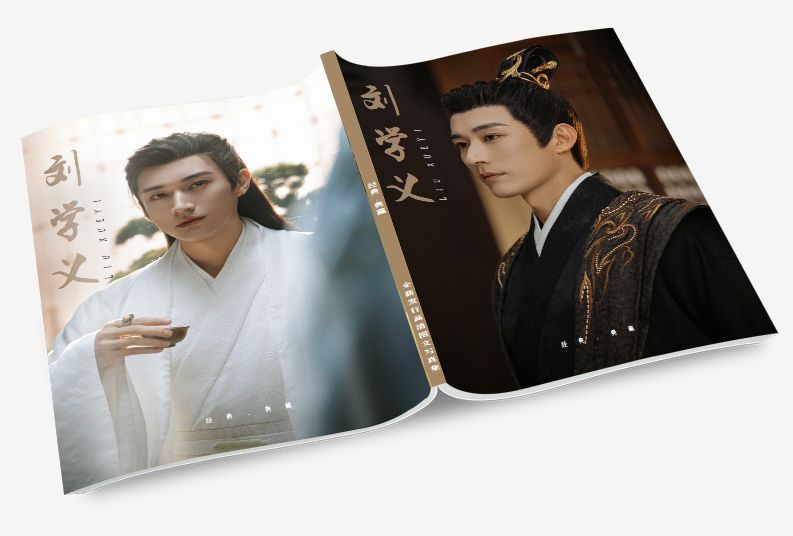 リウ・シュエイー 超人気中国俳優 俳優写真集1冊 中国版タレントグッズギフトセット 花間令