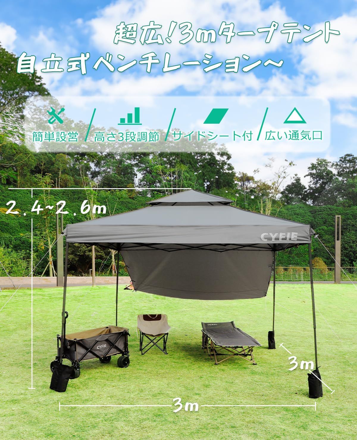 終了致しましたSHIMANO Force master800美品 【公式通販】