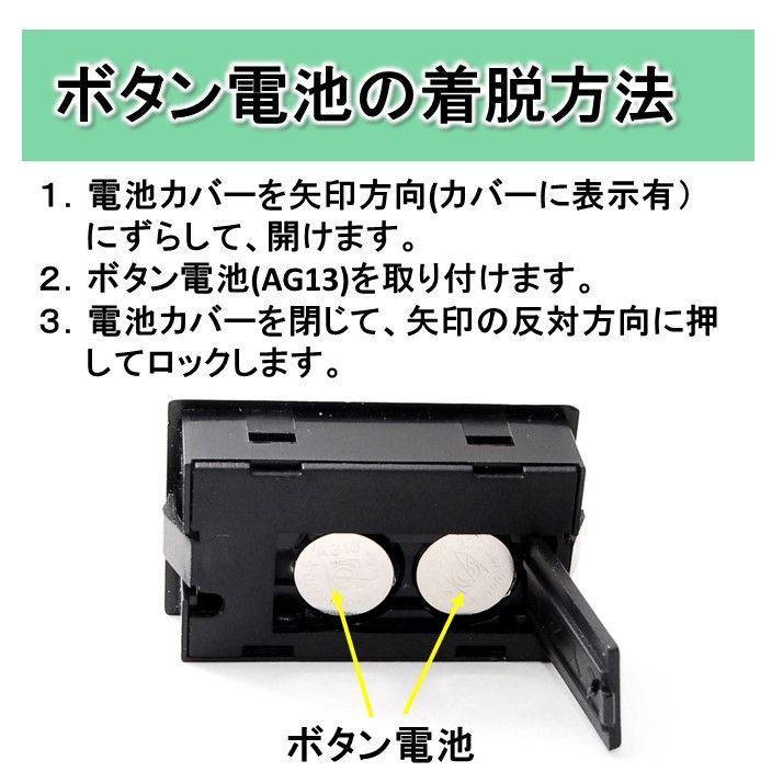 新品】 大人気 送料無料 24時間以内発送 温度センサー 内蔵型