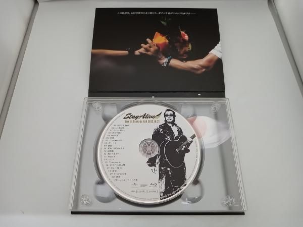 長渕剛 THE TRUTH(Blu-ray Disc) - メルカリ