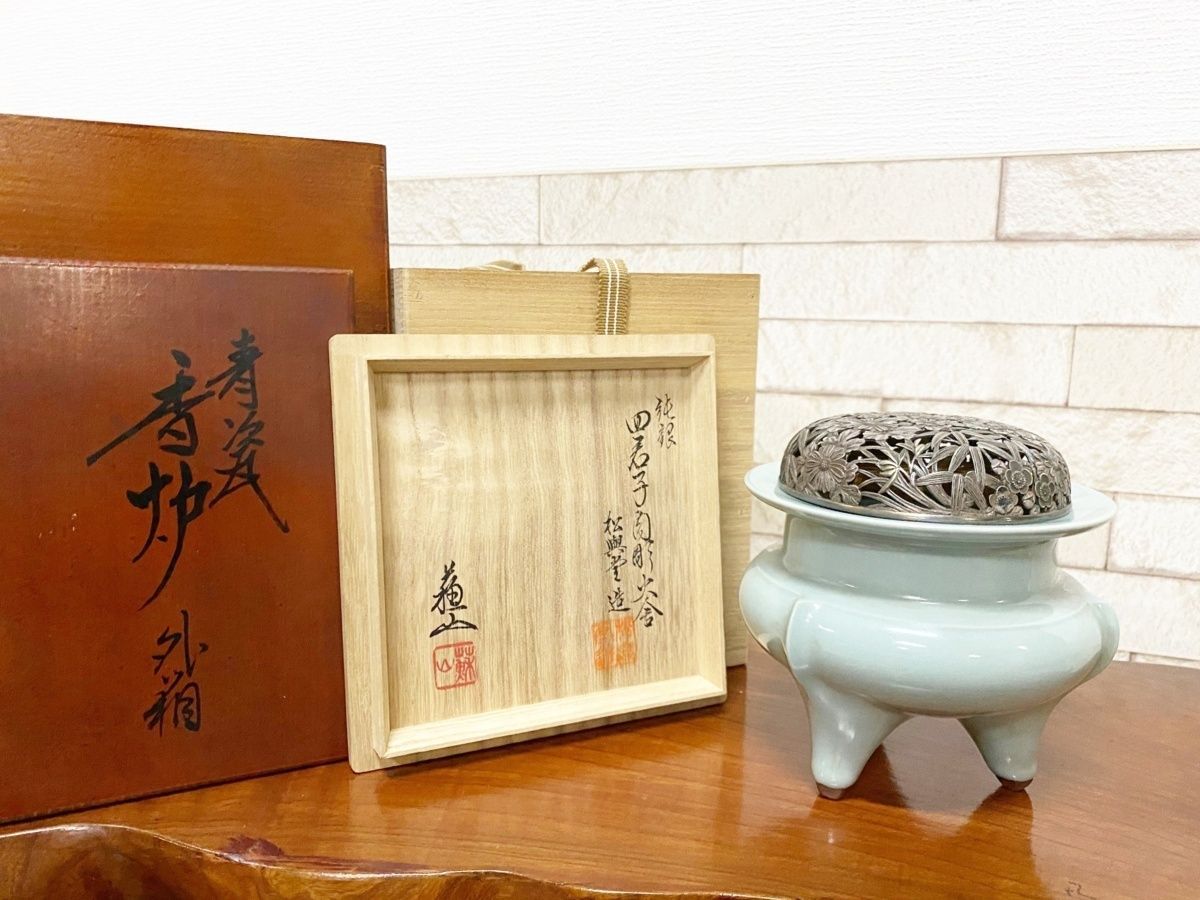豆緑】古美術時代物/二代諏訪蘇山/青磁 青瓷 袴腰 香炉 三つ足香炉