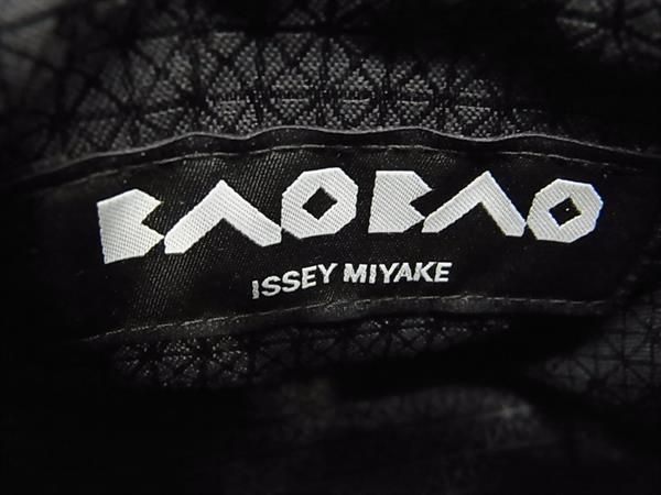 □新品□未使用□ BAO BAO ISSEY MIYAKE バオバオイッセイミヤケ PVC