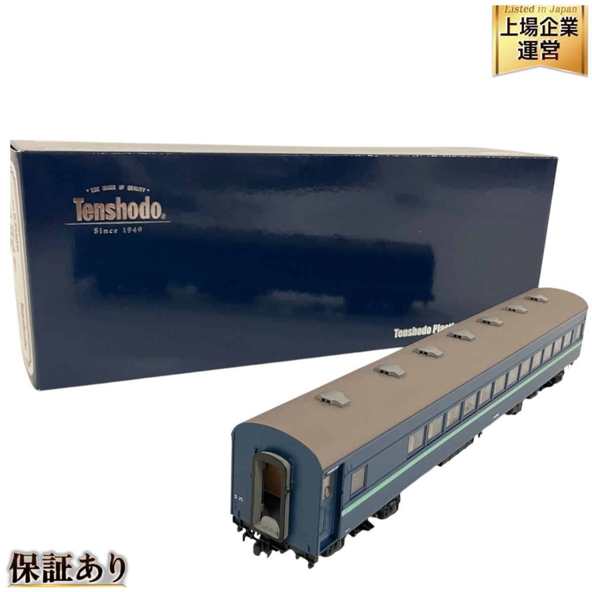 新品 鉄道模型 天賞堂 Tenshodo No.56029 キロ25 1/80 16.5mm HO