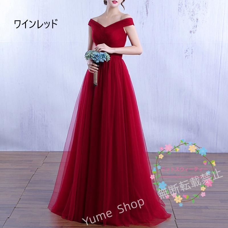 カラードレス 青