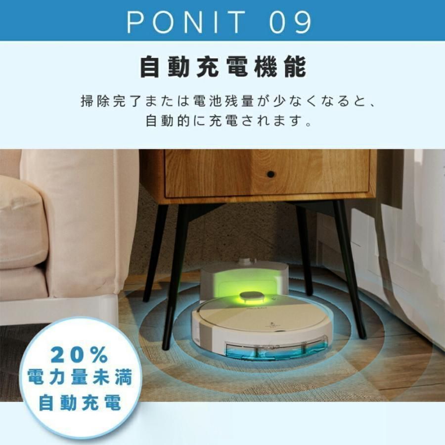 シンプル操作