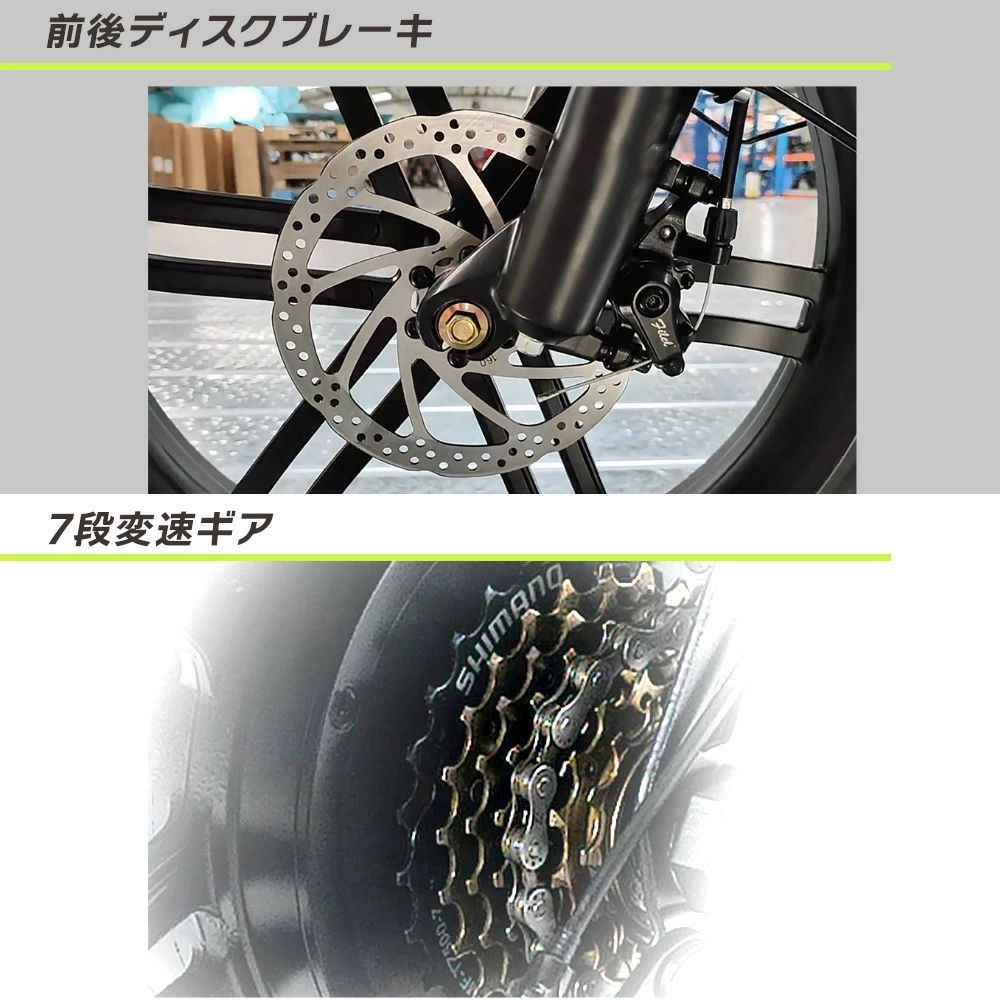 Super Wheel A I 電動アシスト自転車 モペット 自転車 タイヤ 極太
