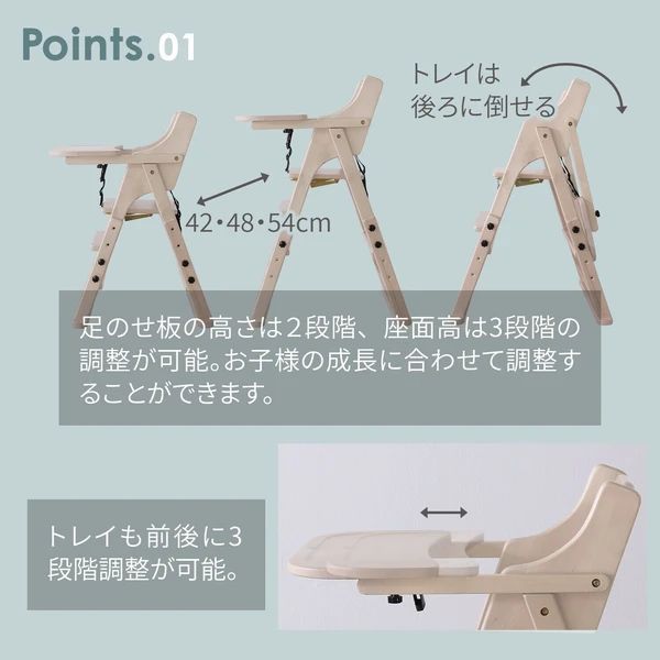 赤ちゃん おりたたみ
