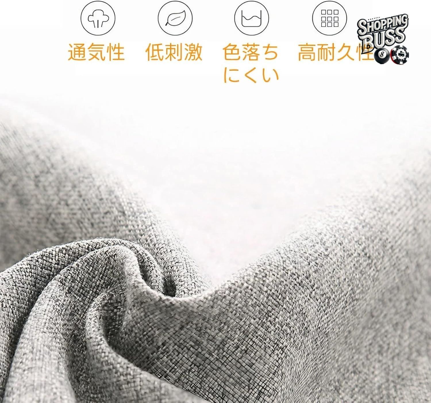 打ち合わせテーブル