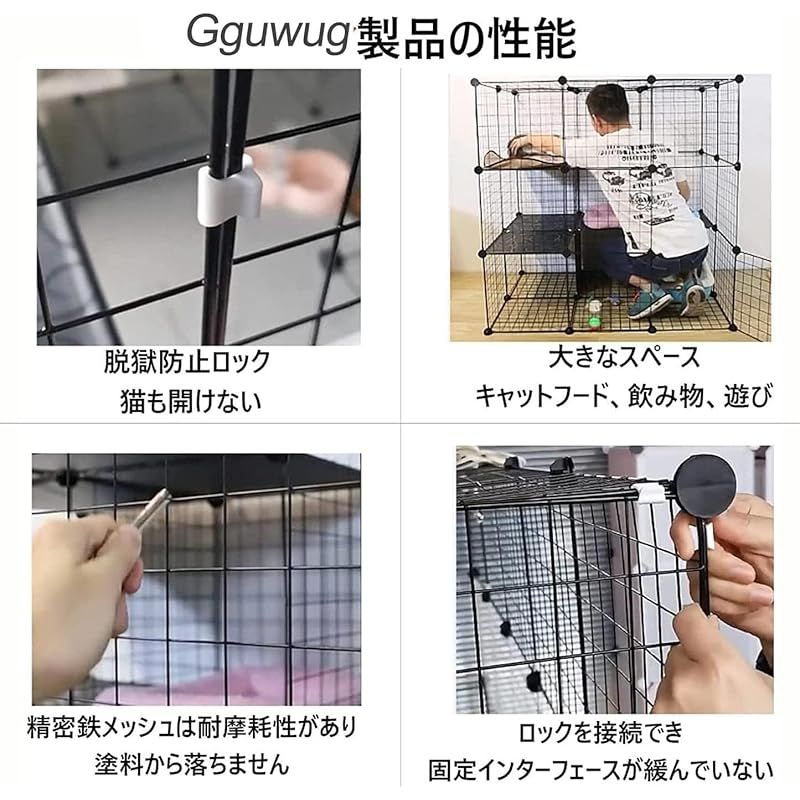 ペット キャットケージ