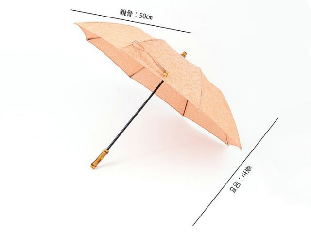 葉模様 ジャカード