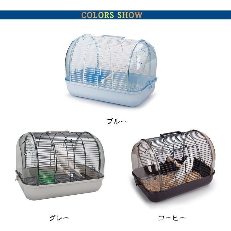 インコ