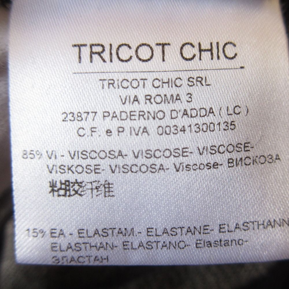 未使用 TRICOT CHIC トリコシック 七分袖 クルーネック ジャガードニット プルオーバー セーター 44 ネイビー系 レディース 古着 中古 未使用 TRICOT CHIC トリコシック 七分袖 クルーネック