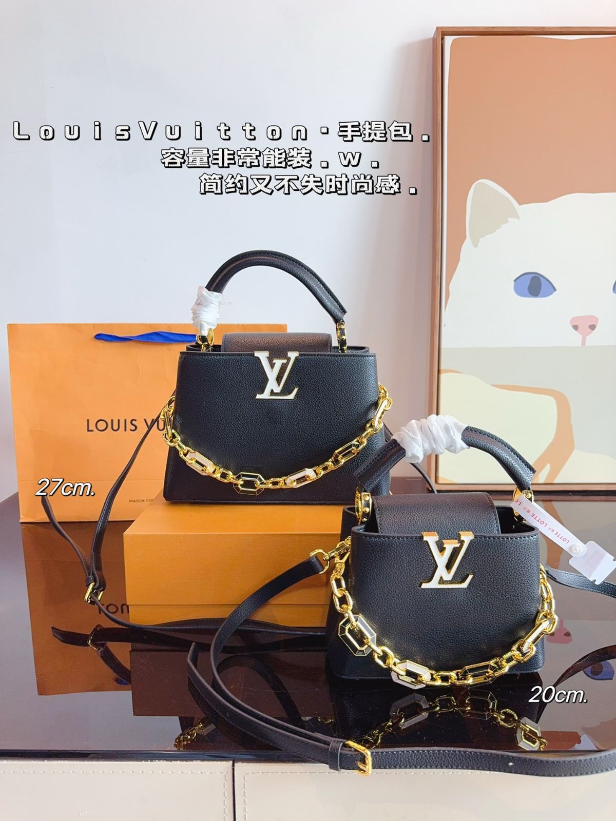 Louis Vuitton 今日 Capucines BB ハンドバッグ 在庫の な価格です -WTO輸入5