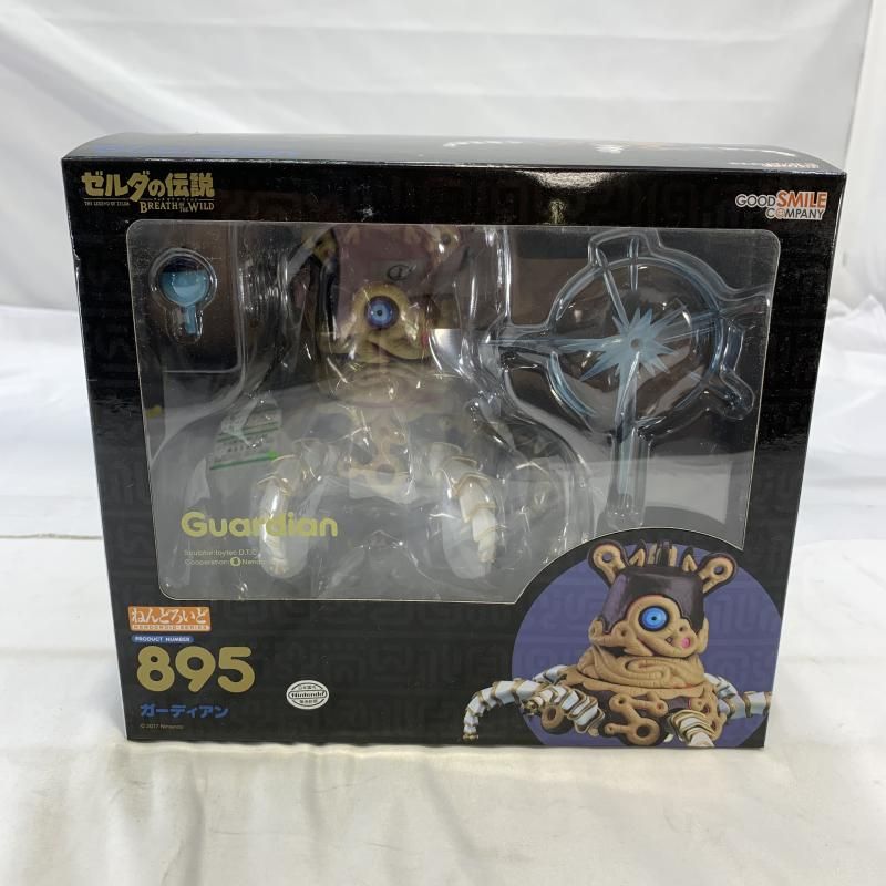 ねんどろいど ガーディアン